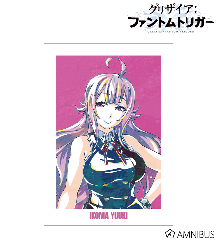 狗駒悠季 Ani-Art A3マット加工ポスター