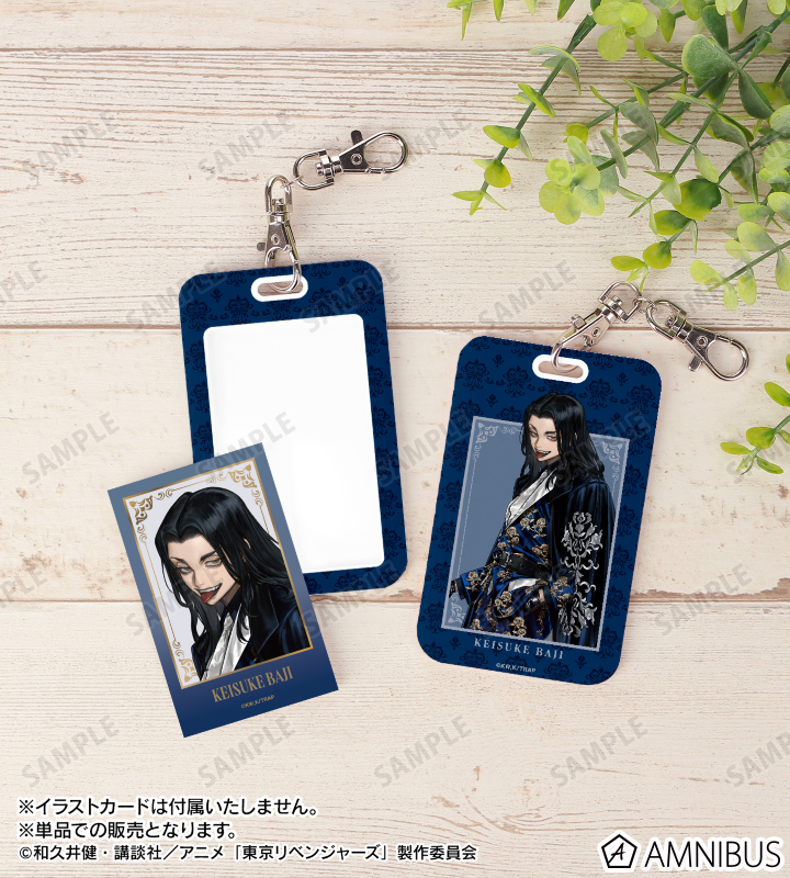 ブースターパック 東京リベンジャーズ 東京リベンジャーズ 帆布×レザートートバッグ dusty flower ver