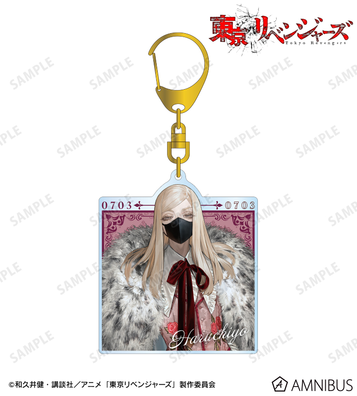 東リべ 完結記念 アクリルアートB 楽天ブックス限定グッズ】完結記念！期間限定受注製造 東京卍
