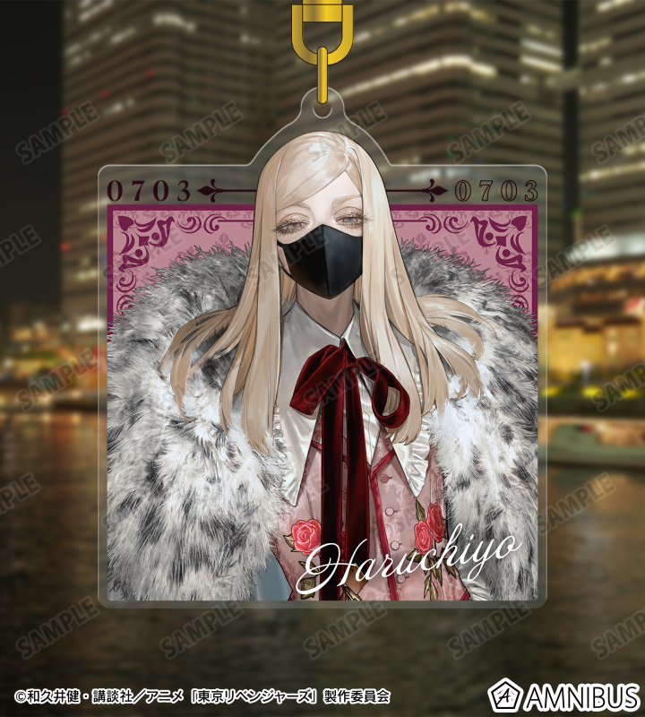 東京リベンジャーズ - 三途春千夜　くじメイト　Black ver. 10点セット 東京リベンジャーズ - 三途春千夜 くじメイト Black ver. 10点
