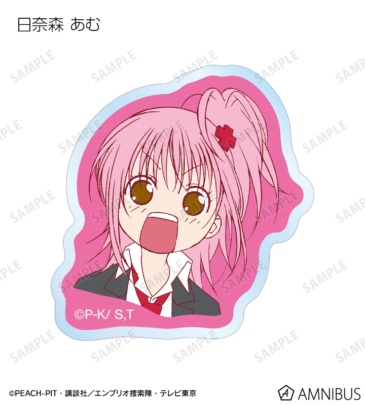 TVアニメ『しゅごキャラ！』 - トレーディングアクリル