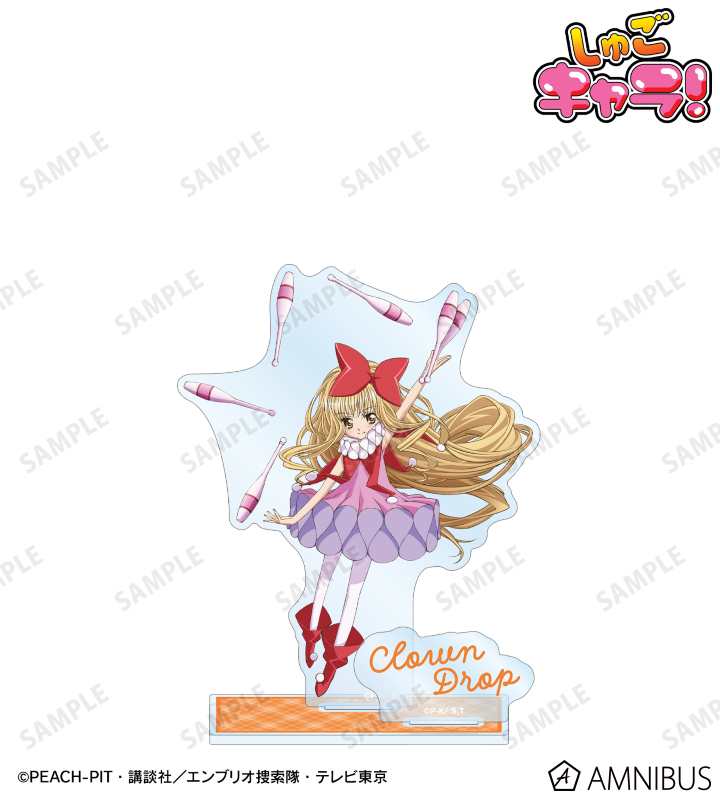 パプリコ様 リクエスト 2点 まとめ商品 いり様 リクエスト 5点 まとめ商品 - メルカリ