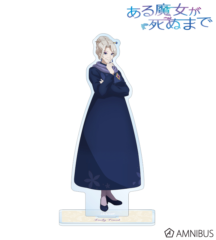 ファウスト BIGアクリルスタンド