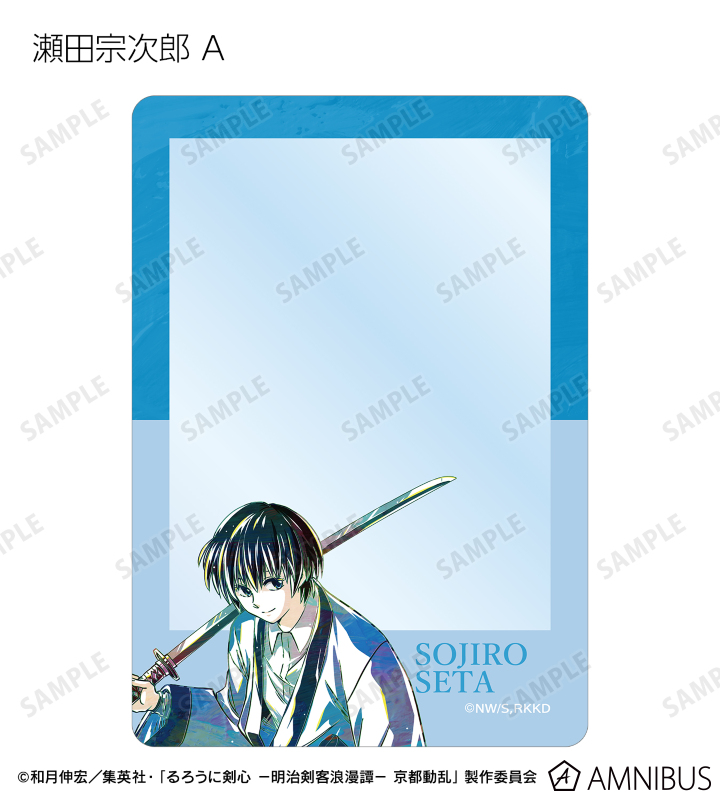 るろうに剣心 BPカートン カードダスドットコム 公式サイト | 商品情報 - UNION ARENA