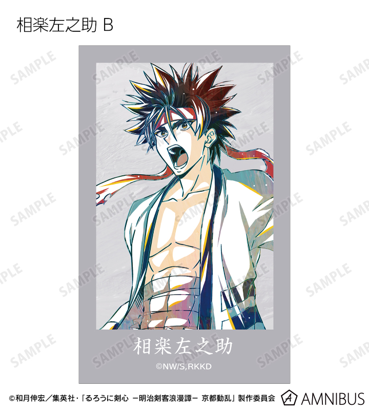 トレーディング Ani-Art 第2弾 インスタントカメラ風イラストカード