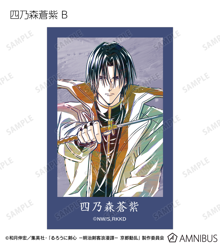 トレーディング Ani-Art 第2弾 インスタントカメラ風イラストカード
