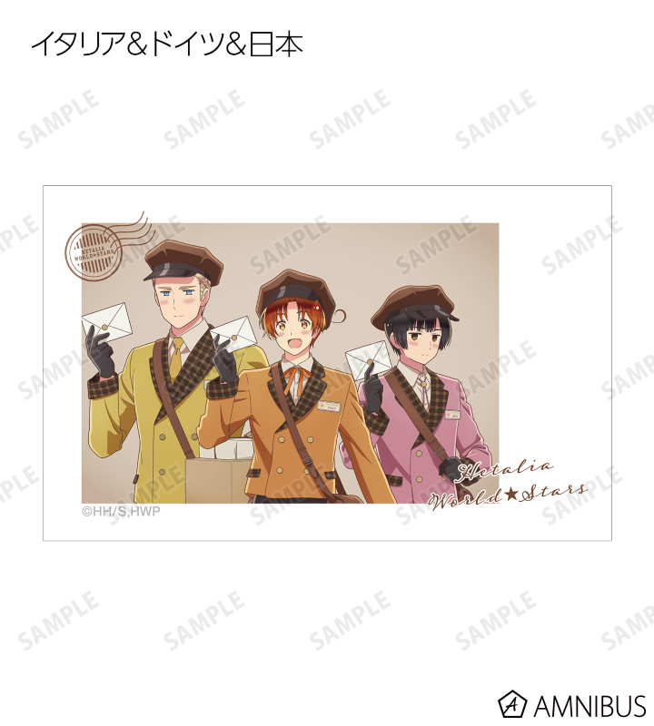 ヘタリア　カード　132枚 アニメ「ヘタリア World☆Stars」 - 描き下ろし 郵便屋ver