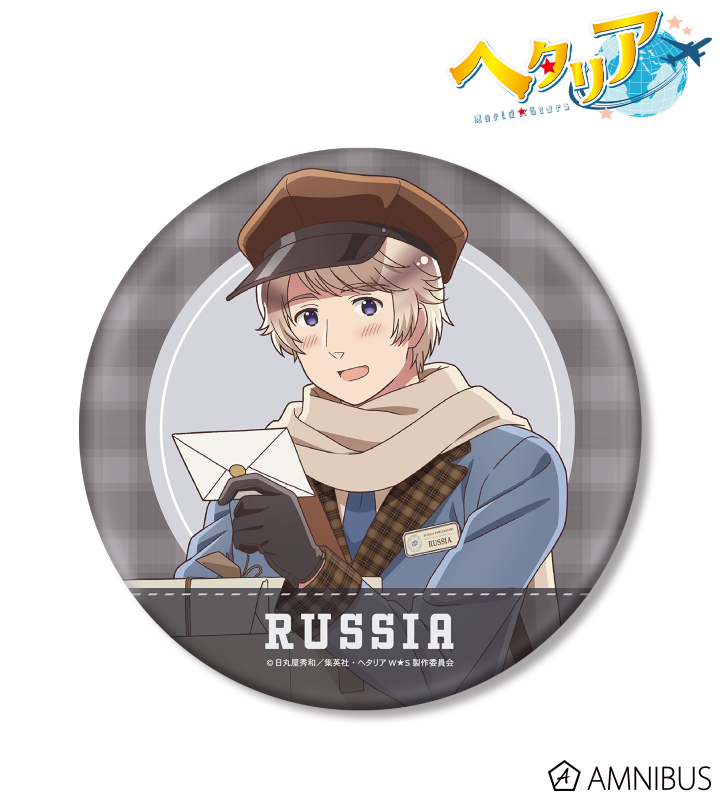 ヘタリア ロシア 缶バッジ アニメ「ヘタリア World☆Stars」 - 描き下ろし ロシア 郵便屋