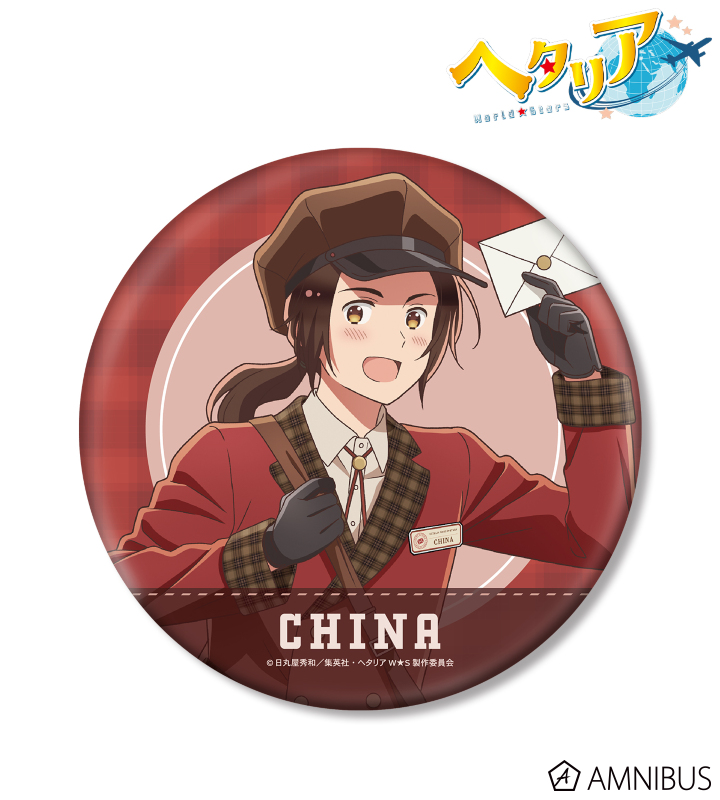 【ヘタリア】郵便屋 中国 缶バッジ アニメ「ヘタリア World☆Stars」 - 描き下ろし 中国 郵便屋ver