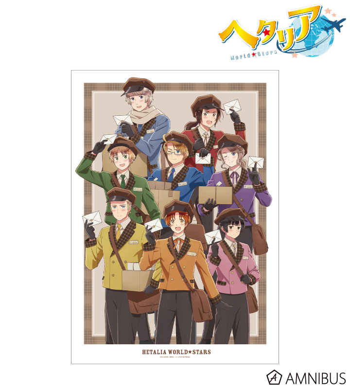 アニメ「ヘタリア World☆Stars」 - 描き下ろし 集合 郵便屋ver