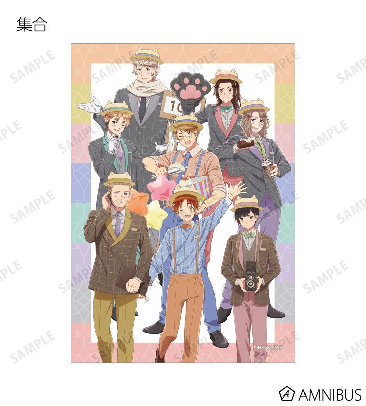 ヘタリア　ブロマイドまとめ アニメ「ヘタリア World☆Stars」 - 描き下ろし 遊園地ver