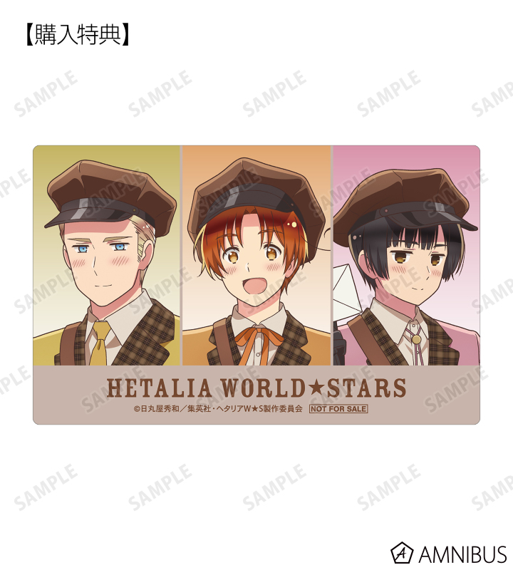 ヘタリア　アメリカ　バレンタイン　ポストカード　11枚セット アニメ「ヘタリア World☆Stars」 - 描き下ろし 郵便屋ver