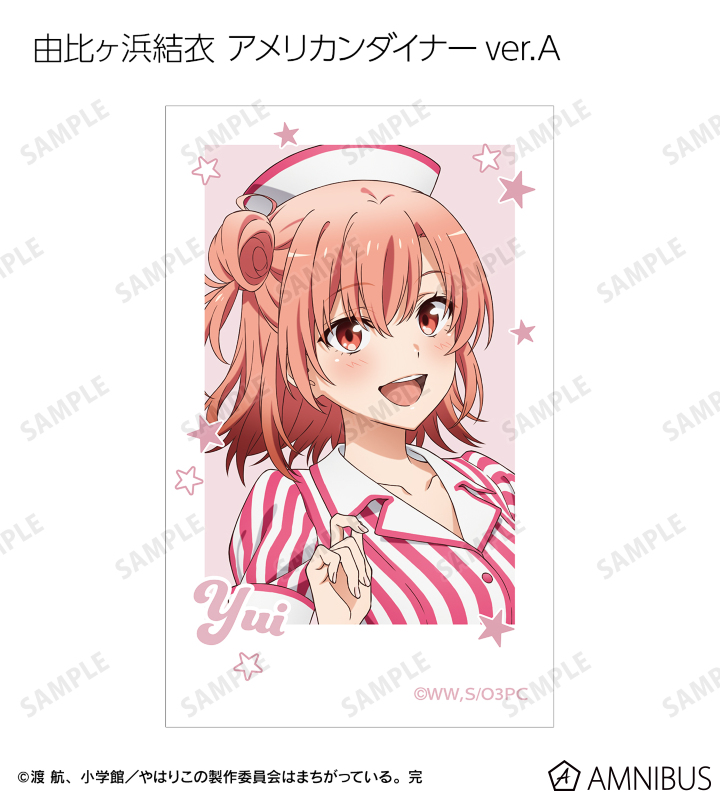 かわい様 イラスト 4周年おめでとうございます集合イラストでは、ハートポーズの