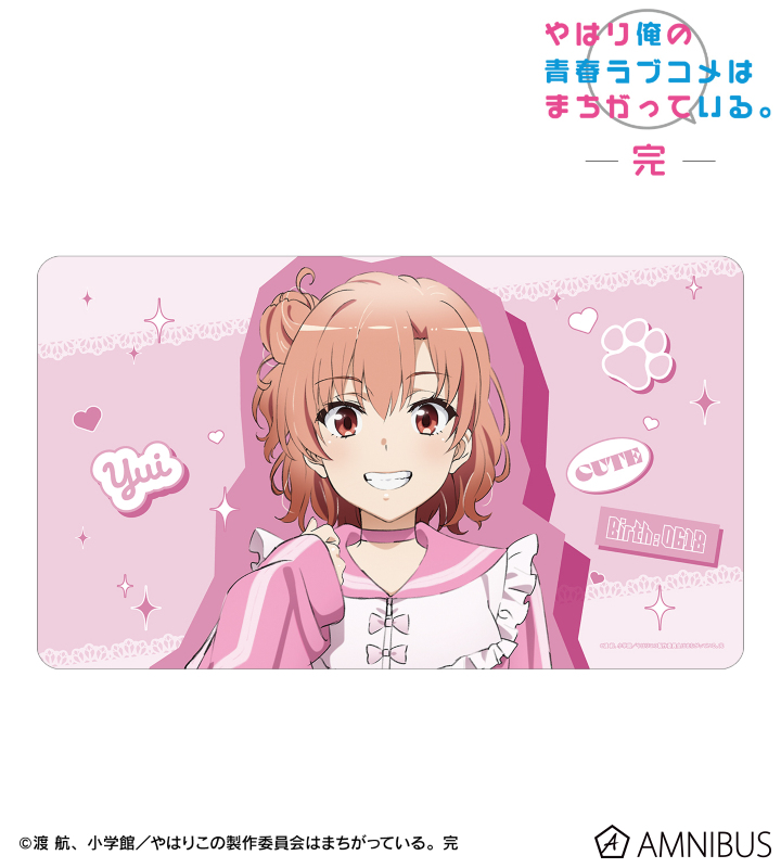 描き下ろし 由比ヶ浜結衣 かわいい私服ver. マルチデスクマット