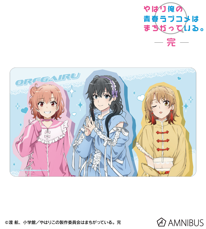 描き下ろし 集合 かわいい私服ver. マルチデスクマット