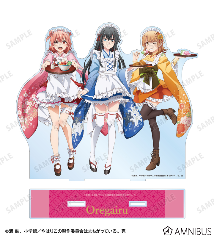 雑貨　[単品] 和装柄 アクリルスタンド5個セット 「贄の町 SS小冊子付アクリルスタンドセット」 アニメイトガールズフェスティバル2019グッズ やはり俺の青春ラブコメはまちがっている。完 - 描き下ろし 集合