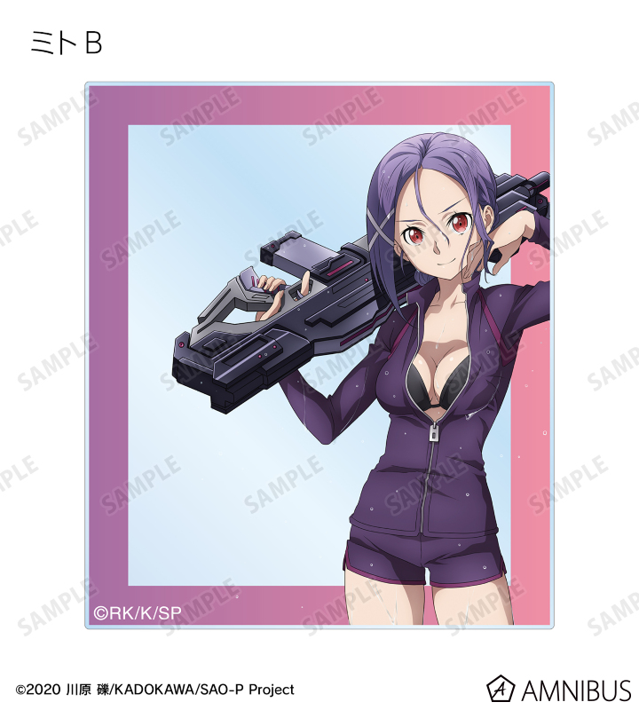 いいネット通販 - 全国送料無料でお届けします ソードアート・オンライン ウォーターガンバトル 描き下ろし - イラスト