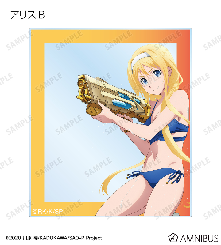 アユムイラストオーダーページ(47)(48) ソードアート・オンライン - 描き下ろし ウォーターガンバトル