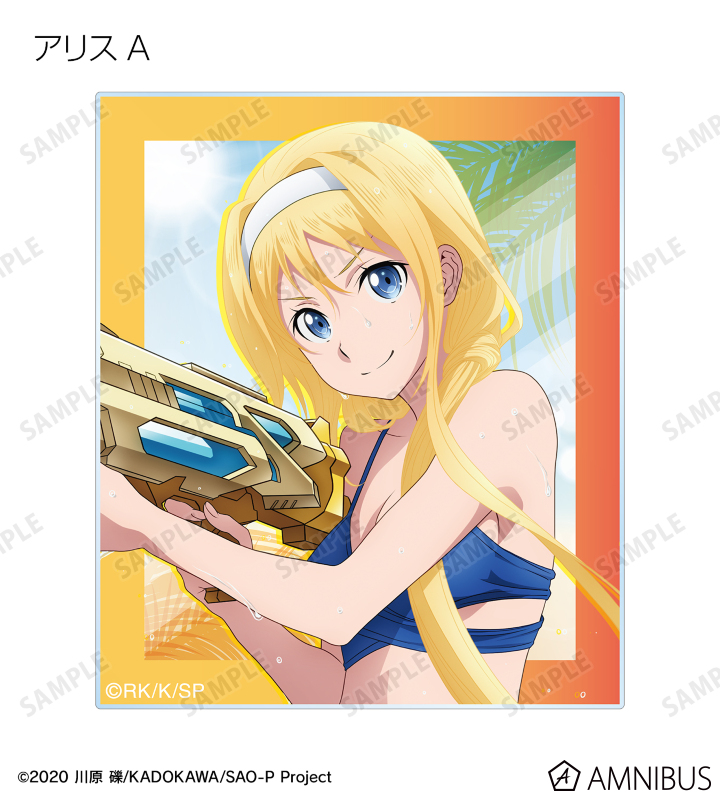 【オーダー】イラスト入り オリジナル書 ソードアート・オンライン - 描き下ろし ウォーターガンバトル