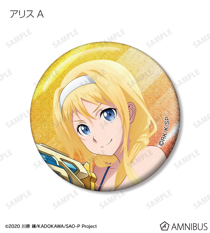 ソードアート オンライン　缶バッジ　アリス ゼンショーネットストア【本店】｜ビッグ缶バッジ『アリス