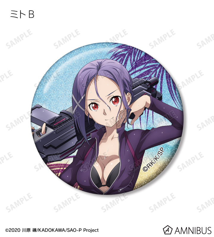 SAO ソードアート・オンライン グリッター 缶バッジ 推しちゃれ アスナ 推しちゃれ | FUNDOM プレミアムくじ