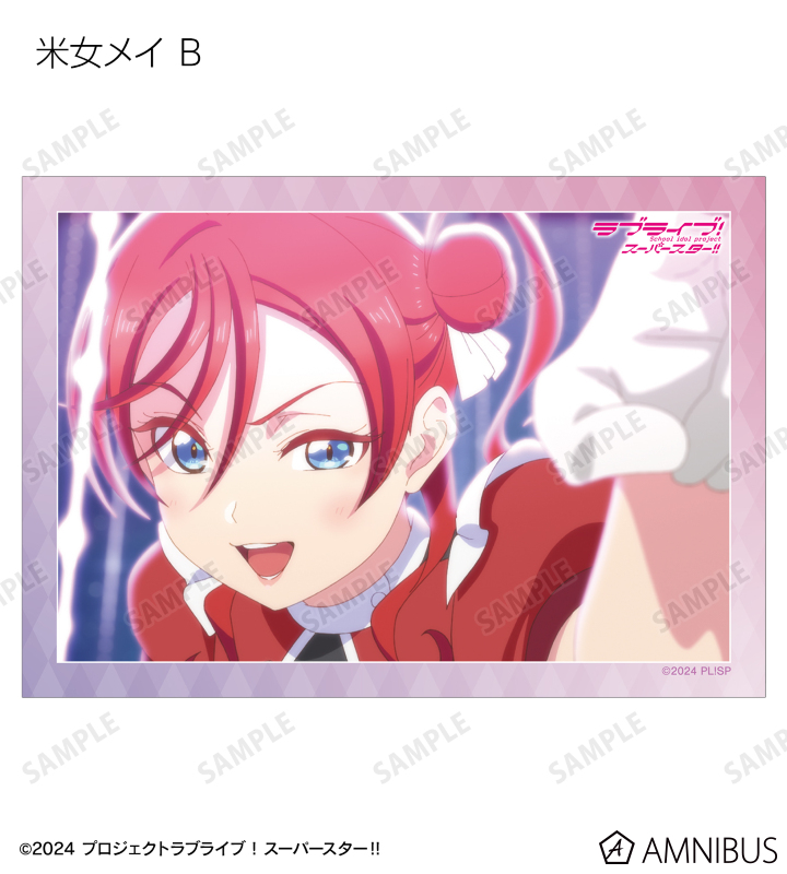 ラブライブスーパースター 小悪魔 ブロマイド コンプリートセット ラブライブ！スーパースター!! - トレーディング 3期 場面写