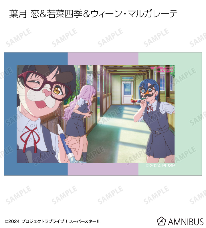 ポスターラフ案 ポスター「電撃的歌謡環嚠嬲」B2サイズ | ギャランティーク和恵