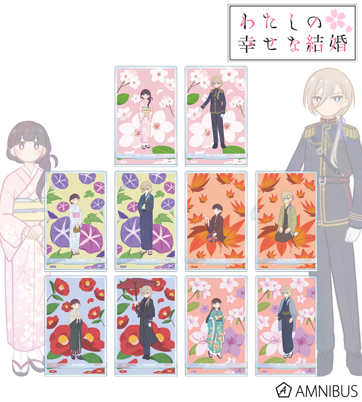トレーディング Botania アクリルスタンド