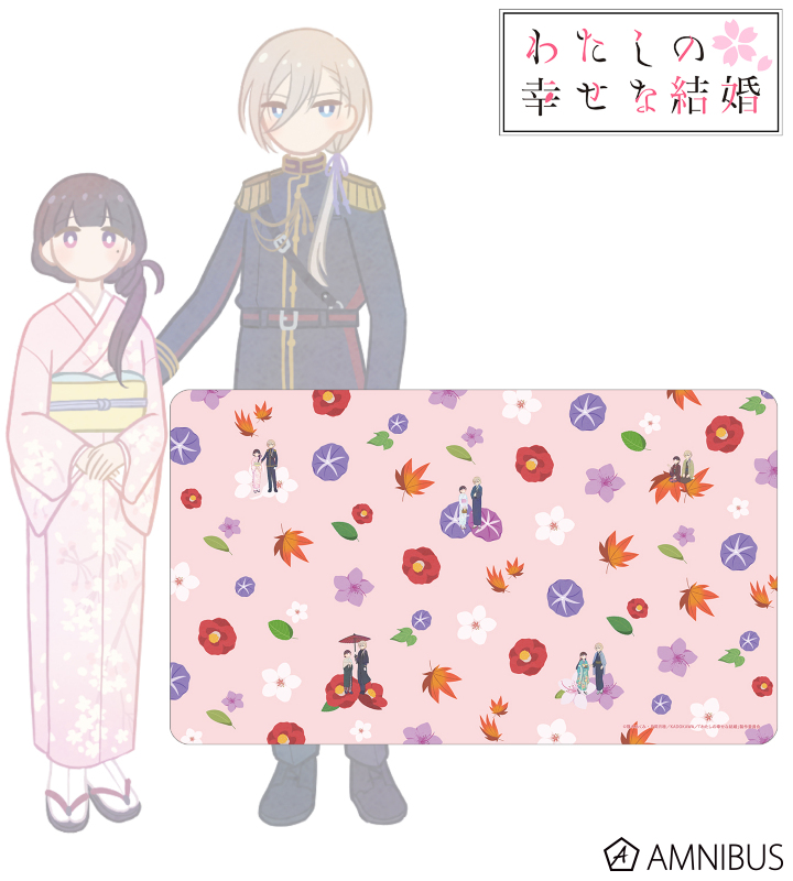 斎森 美世&久堂 清霞 Botania マルチデスクマット