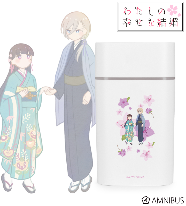 斎森 美世&久堂 清霞 Botania 卓上加湿器