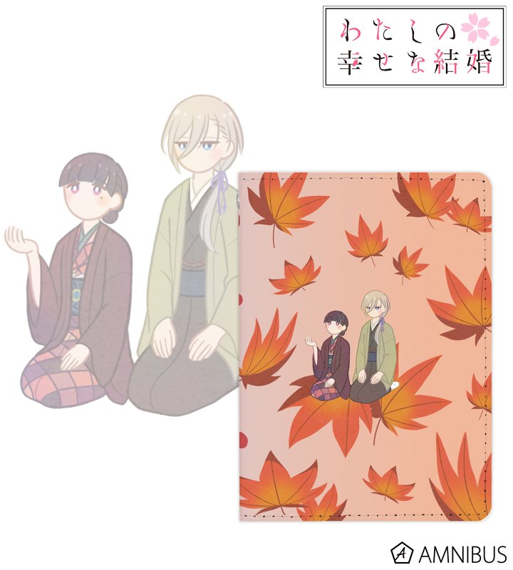 【激安大特価！】 TVアニメ「わたしの幸せな結婚」 - 斎森 美世&久堂 清霞 B ダイエットサプリ