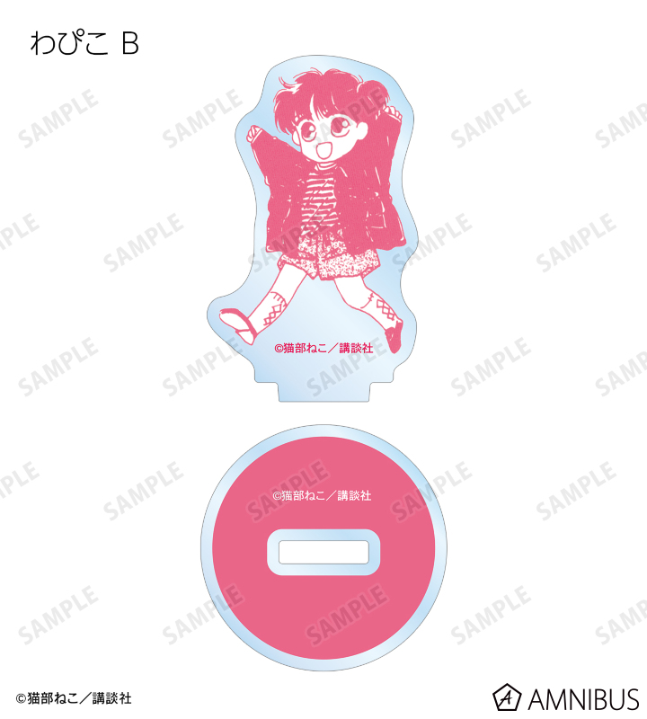 【萩pote×いもむすめ。】［健全ちゃん］『ひょっこり』アクリルサイドスタンド 萩pote×いもむすめ。】［健全ちゃん］『ひょっこり』アクリル