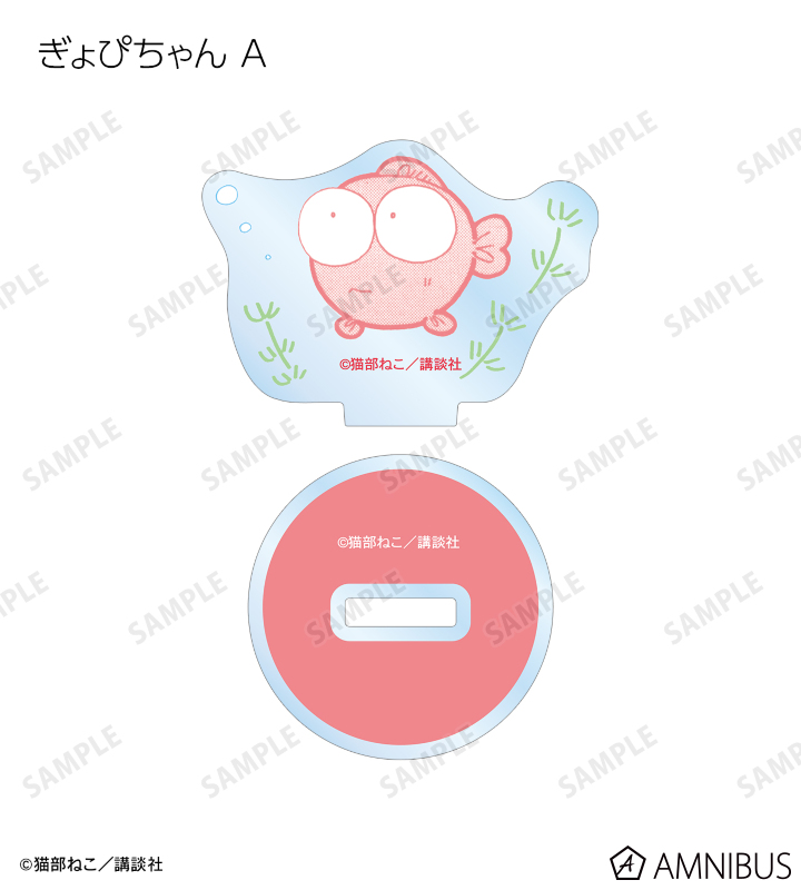 こたん様 リクエスト 2点 まとめ商品 にく様 リクエスト 2点 まとめ商品 まとめ売り