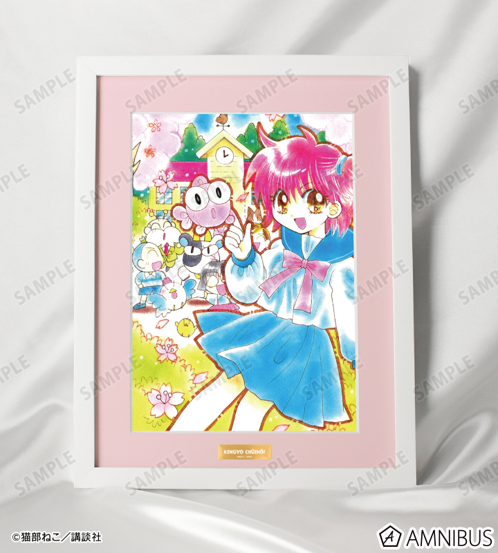 【希少レア】スキップビート 原画展限定 キャラファイングラフ　46巻表紙 スキップ・ビート！原画展】A5キャラファイングラフF「単行本46