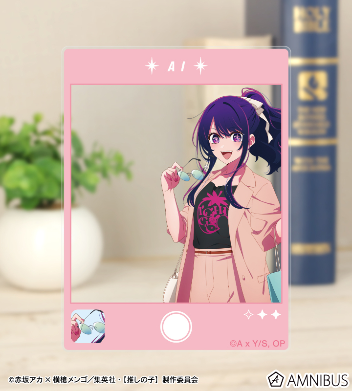 【推しの子】 描き下ろし ショッピングver. トレーディングアクリルカード