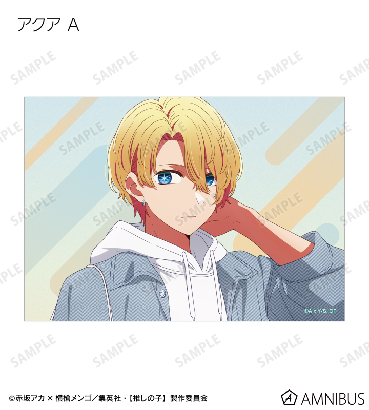 【推しの子】 描き下ろし ショッピングver. トレーディングブロマイド3枚セット