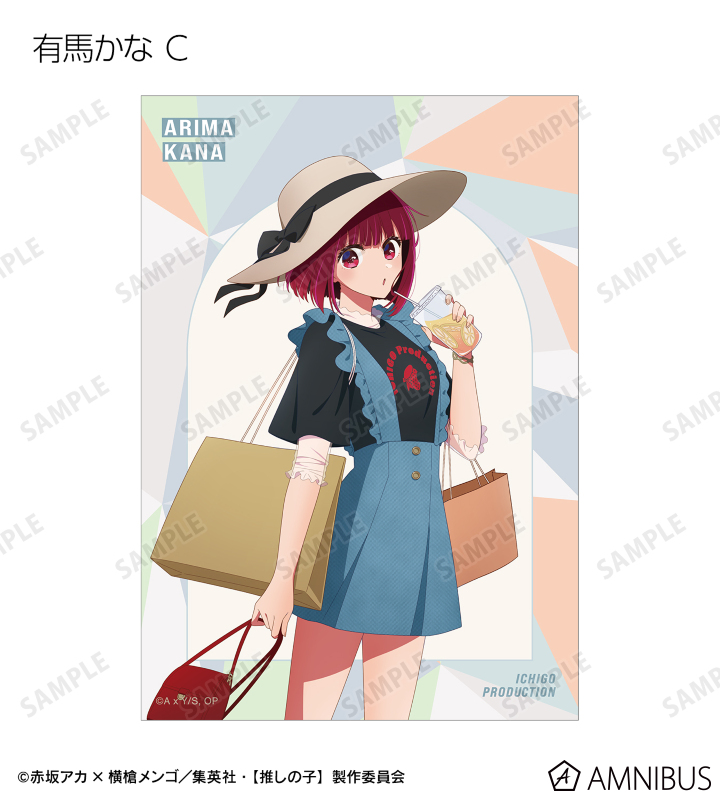 【推しの子】 描き下ろし ショッピングver. トレーディングブロマイド3枚セット