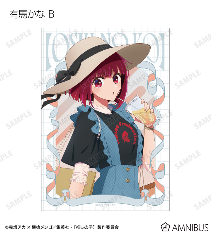 【推しの子】 描き下ろし ショッピングver. トレーディングブロマイド3枚セット