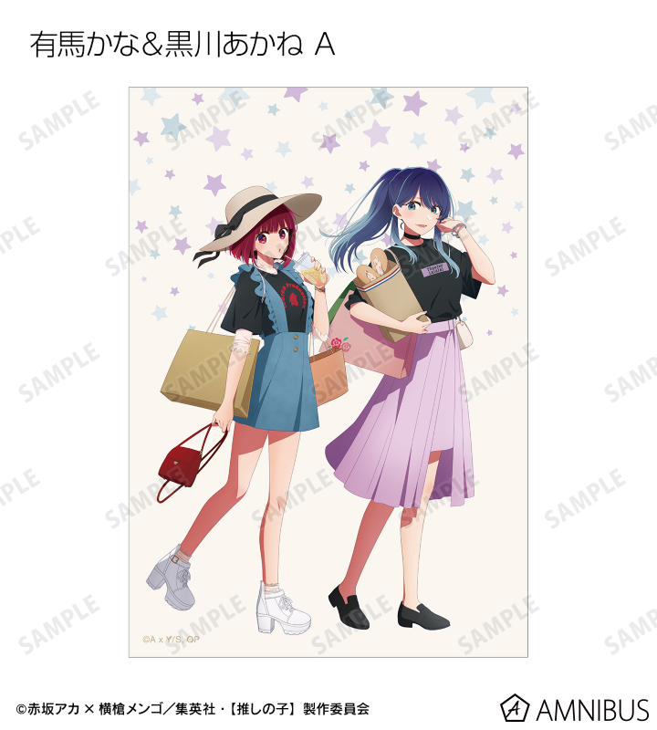 【推しの子】 描き下ろし ショッピングver. トレーディングブロマイド3枚セット