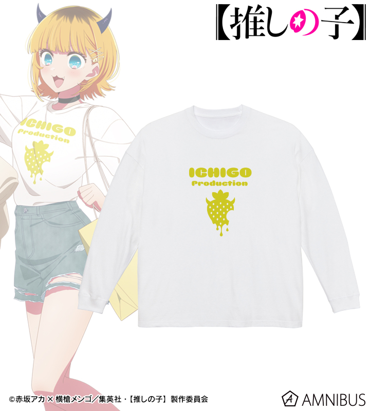 iamjinyaページです。 来世は他人がいい - 染井吉乃 Ani-Art BIG缶バッジ ver.B