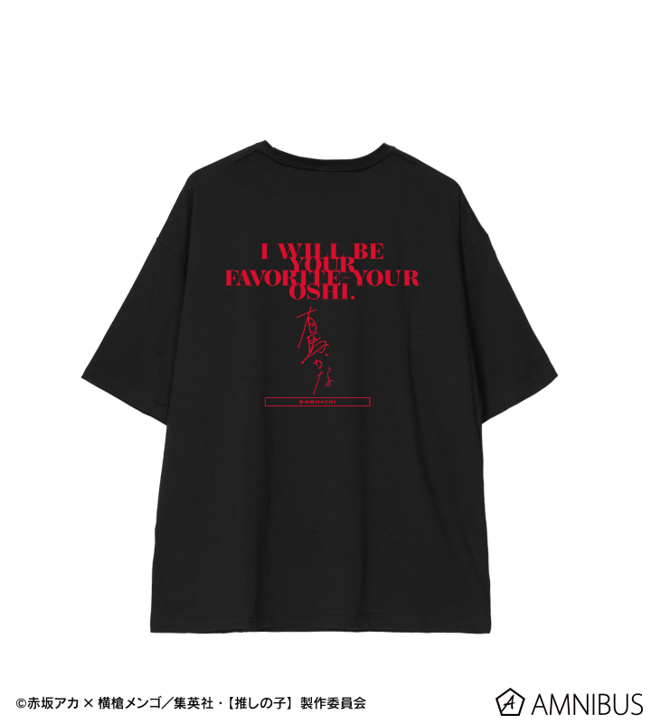 【推しの子】描き下ろし 有馬かな ショッピングver. 着用BIGシルエットTシャツ