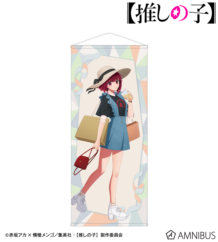 推しの子　BIGタペストリー(有馬かな) 推しの子】 - 【推しの子】 描き下ろし 有馬かな ショッピング