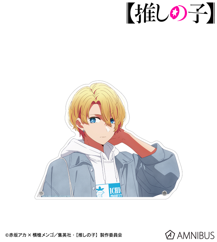 【推しの子】 描き下ろし アクア ショッピングver. 特大ダイカットアクリルパネル