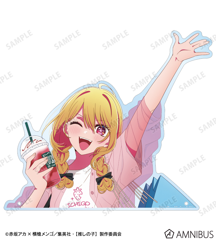 【推しの子】 描き下ろし ルビー ショッピングver. 特大ダイカットアクリルパネル