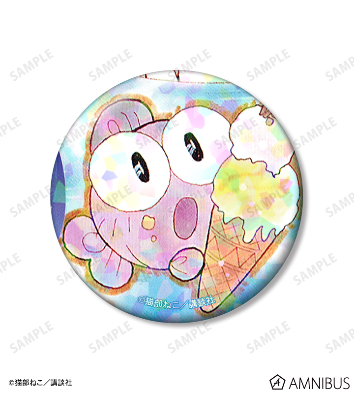 きんぎょ注意報！ - ぎょぴちゃん ホログラム缶バッジ3個セット