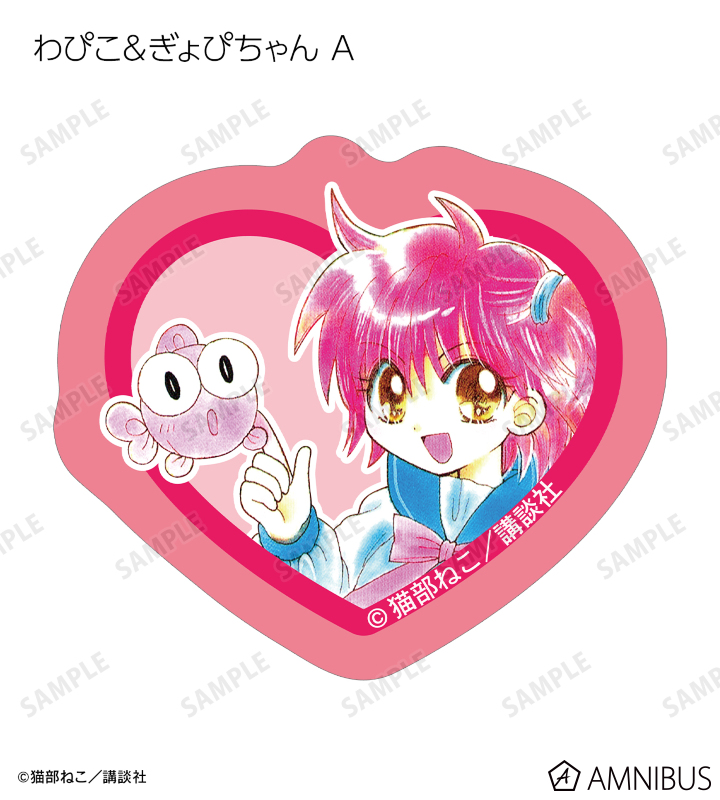 ニコハピ☆あくびちゃん様♡ありがとうございます♡ あくびちゃん on X: 