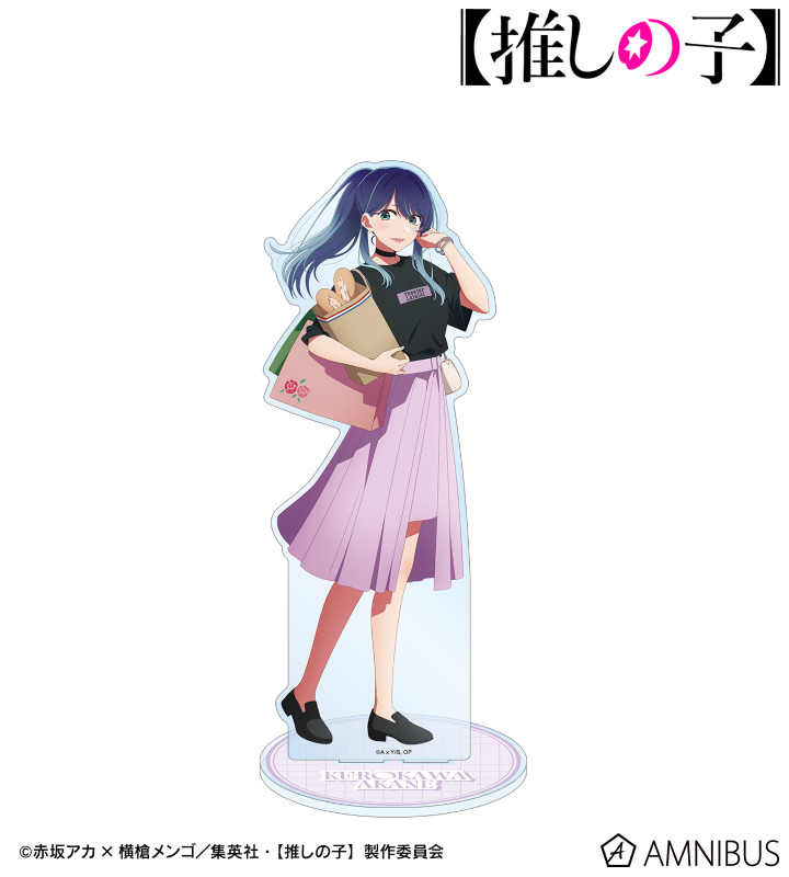 黒川あかね　推しの子　シークレット　バスタオル　4345 ウマ娘 Amazon.co.jp: 黒川あかね シークレット版① バスタオル