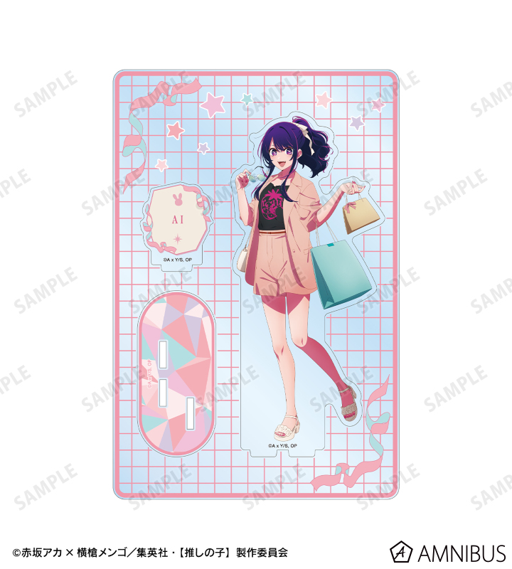 【推しの子】 描き下ろし アイ ショッピングver. パーツ付きBIGアクリルスタンド