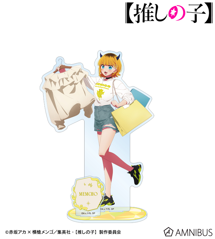 推しの子 ファン感謝祭 ビックアクリルスタンド MEMちょ 推しの子】苺プロダクション☆ファン感謝祭2023 アクリル