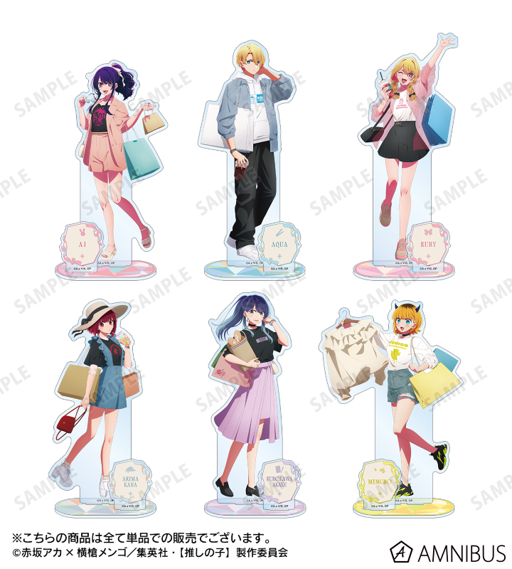 プレート幅18.5×高さ24cm★推しの子MEMちょ大きめ限定品アクリルスタンド 推しの子】 - 描き下ろし MEMちょ ロックバンドver. 特大